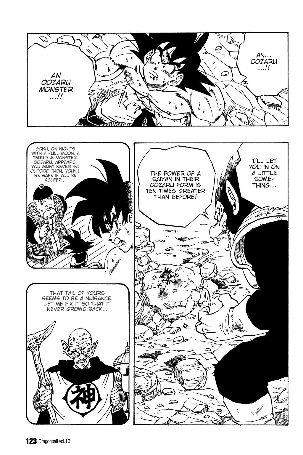 Dragon Ball Chapter 233 6